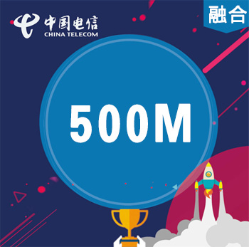 杭州手机号码在线选号