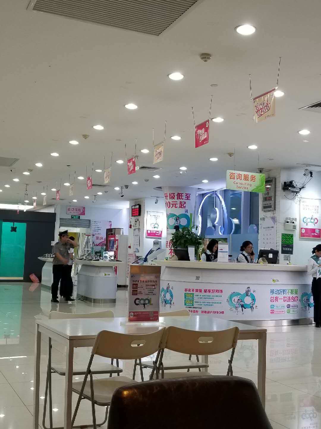 手机号秘密 昨天我有个客户选了一个自己非常喜欢的号码,说一见钟情就不为过,立马就定下来了。但是回头一根朋友提起,朋友说你值得手机号码中蕴藏的秘密吗,还有手机号码131数字能量的秘密吗