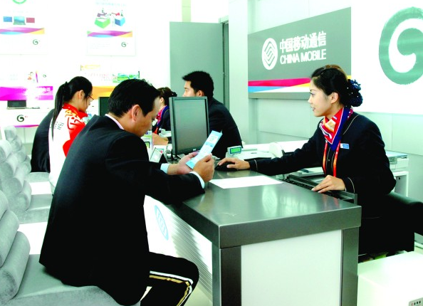 挑选手机号码讲究哪些是吉祥的数字吗?