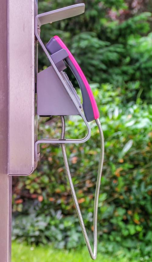 电信固话查话费 电信固话查话费